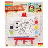 Холст-мини по номерам Весёлые друзья Х-6012