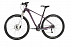 Велосипед Kellys Desire 30 29" (2019) purple Велосипед Kellys Desire 30 29" (2019) purple