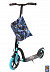 Чехол-портмоне для самоката Y-Scoo 230 Скейт blue