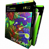 Творческий набор Josephin 74069 Супер фреска «Джунгли» 427103