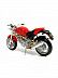 Мотоцикл Bburago 1:18 Ducati Monster 900 (18-51000/18-51031)