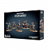 Миниатюры Games Workshop Warhammer Genestealer Cults Atalan Jackals 51-62
