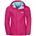 Куртка детская Jack Wolfskin Pine Creek Jacket pink peony