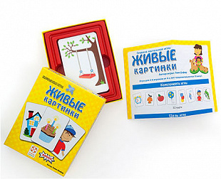 Настольная игра Стиль Жизни Живые картинки 320637