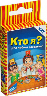 Настольная игра Dream Makers Кто я? Cards 1610H