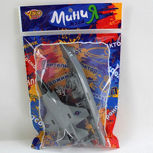Набор YAKO игровой ВМФ МиниМаниЯ М6215