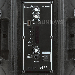 Колонка Eltronic 08" динамик 1шт/8" EL8-02