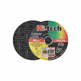 Круг отрезной Lugaabrasiv 230х1.6x22.2 мм Hi-Tech для металла