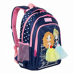 Рюкзак школьный GRIZZLY RG-966-3 /3 dark blue