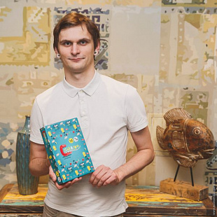 Настольная игра Языколом DJ-BG03