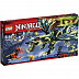 Конструктор LEGO Атака дракона Моро 70736