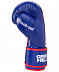 Перчатки боксерские Green Hill Knockout BGK-2266 blue
