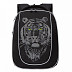 Рюкзак школьный GRIZZLY RAf-193-1 /1 black