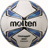 Мяч футзальный Molten F9V1900