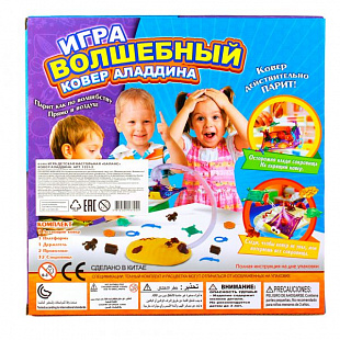 Настольная игра Qunxing Toys Баланс Ковер Аладдина 1251-2