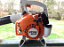 Воздуходувка бензиновая Stihl BG 50 42290111723