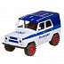 Инерционная машина YAKO Полиция 02 из серии "На земле, В небе, На море" В95572