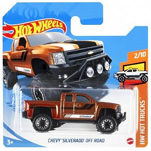 Машинка Hot Wheels Базовой коллекции Chevy Silverado Off Road 185/250 (5785 GRY92)
