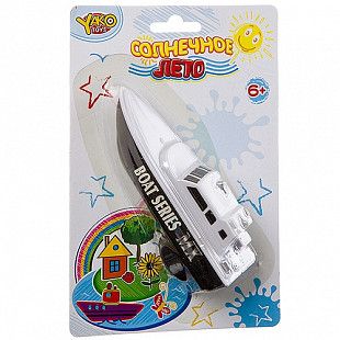 Катер заводной YAKO "Солнечное лето" на шнуре M6509 white