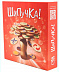Настольная игра Шипучка! DJ-BG03