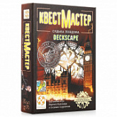Настольная игра Стиль Жизни КвестМастер 2 321290