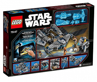 Конструктор LEGO Звёздный Мусорщик 75147