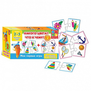 Игра настольная Vladi Toys Мои первые игры VT2204-03 Какого цвета?