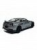 Машинка Bburago 1:43 Nissan GT-R (18-30000/18-30135) metallic silver