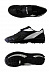 Бутсы футбольные Atemi TURF black/white 6046 