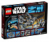 Конструктор LEGO Звёздный Мусорщик 75147