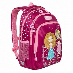 Рюкзак школьный GRIZZLY RG-966-3 /1 fuchsia