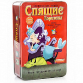 Настольная игра Стиль Жизни Спящие королевы Делюкс 320279