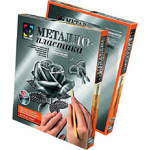 Творческий набор Fantazer 67763 Металлопластика «Совершенство (роза)» 437001