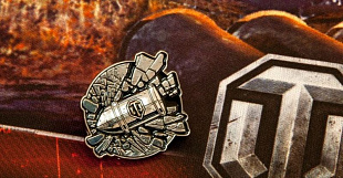 Значок Hobby World Merchandiser World of Tanks Снаряд 1420