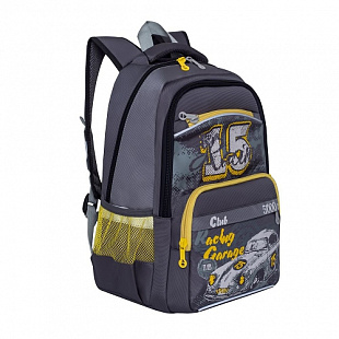 Школьный рюкзак GRIZZLY RB-860-1 grey
