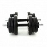 Гантели Hop-Sport 2x20,5 кг