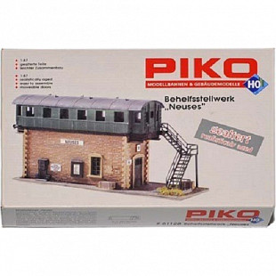 Игровой набор Piko Производственный цех 61128
