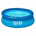 Бассейн Intex Easy Set 28143