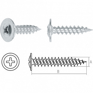 Саморез Starfix 4,2х7,5 см (100 штук) SMC2-32826-100