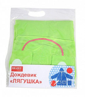 Дождевик Bradex Лягушка DE 0492 green