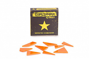 Головоломка Озадачка тип Звезда