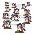 Фигурки Games Workshop Warhammer: Tyranid Termagant Brood 51-16