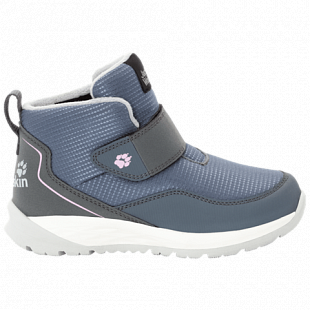 Полуботинки детские Jack Wolfskin Polar Wolf Low Vc K pebble grey / off-white
