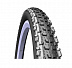 Велопокрышка Rubena Mitas TS 57-559 (26"x2,25) V98 Kratos Top Design 510952434056 Велопокрышка Rubena Mitas TS 57-559 (26"x2,25) V98 Kratos Top Design 510952434056