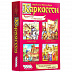 Настольная игра Hobby World Каркассон. Предместья и обитатели 1097