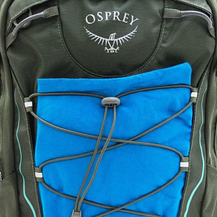 Рюкзак женский Osprey Questa 27 Misty Grey