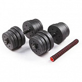 Набор композитных гантелей Trex Sport 30 кг с соединительным грифом