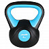Гиря пластиковая Starfit 8кг DB-502 Blue
