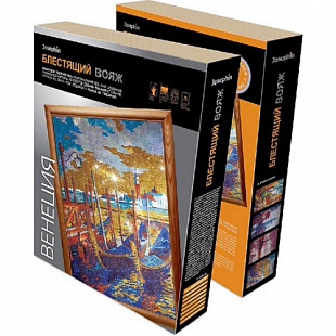 Творческий набор Josephin 74069 Блестящий вояж «Венеция» 427108