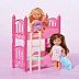 Набор кукол Evi Love 2 Floor Bed (105733847) №2